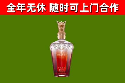 黔南回收剑南春价格