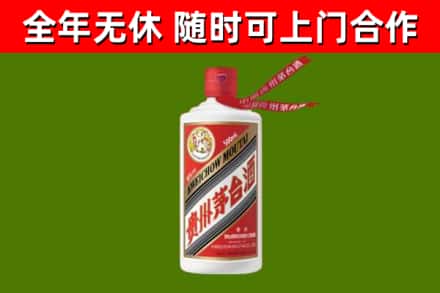 黔南回收飞天茅台酒